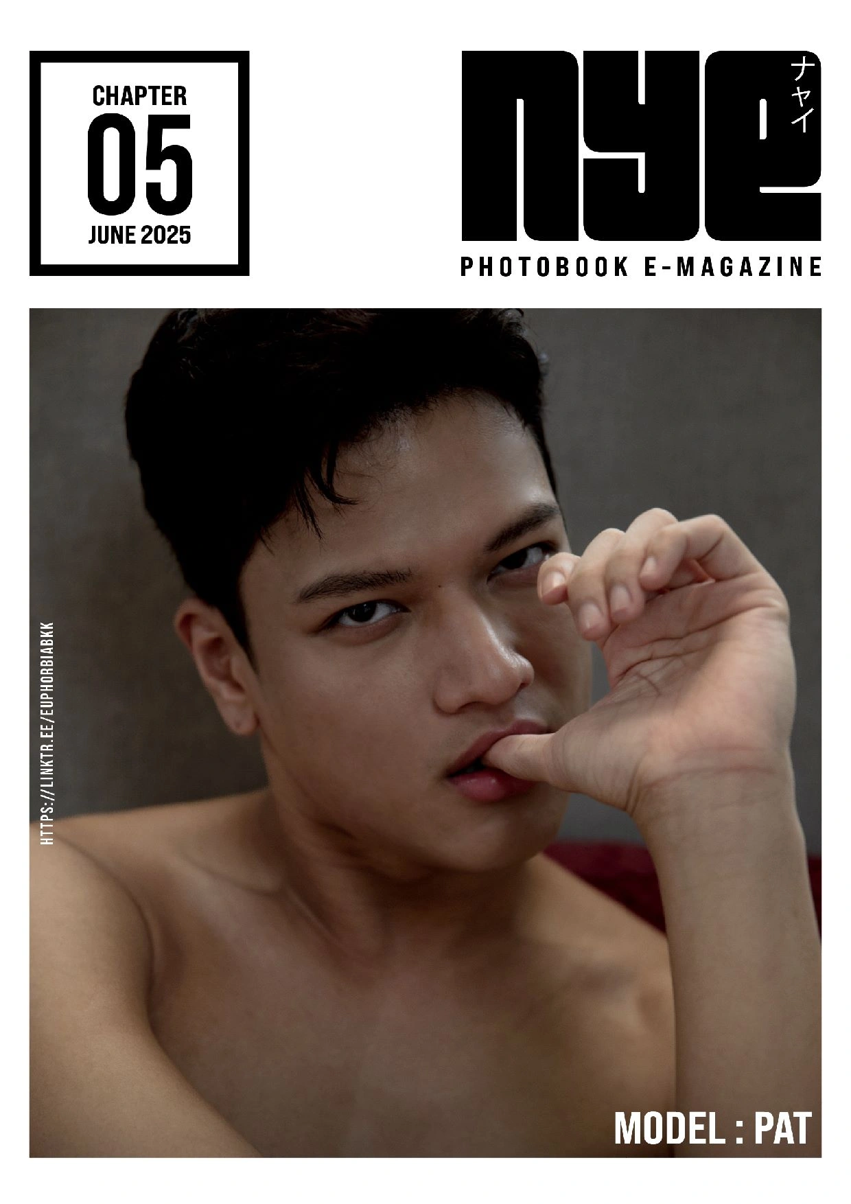 NYE PHOTOBOOK 05